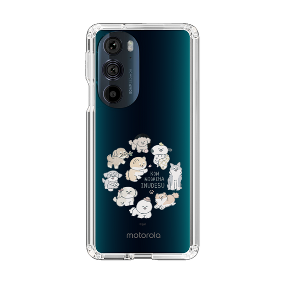 Slim Protection Case［ Hello, It's Dog - All Together - Clear ］