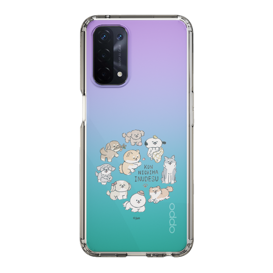 Slim Protection Case［ Hello, It's Dog - All Together - Clear ］