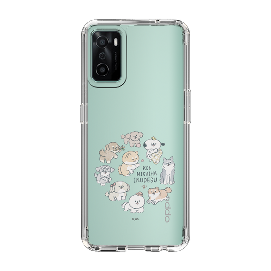 Slim Protection Case［ Hello, It's Dog - All Together - Clear ］