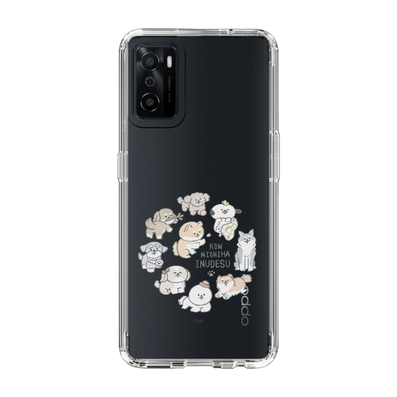 Slim Protection Case［ Hello, It's Dog - All Together - Clear ］