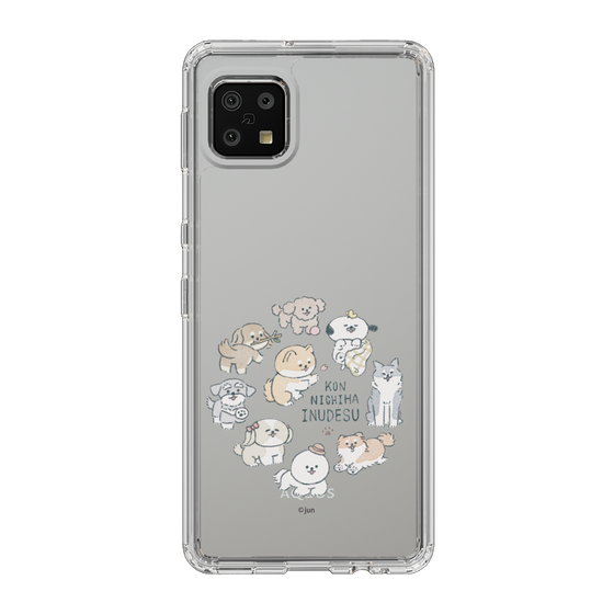 Slim Protection Case［ Hello, It's Dog - All Together - Clear ］