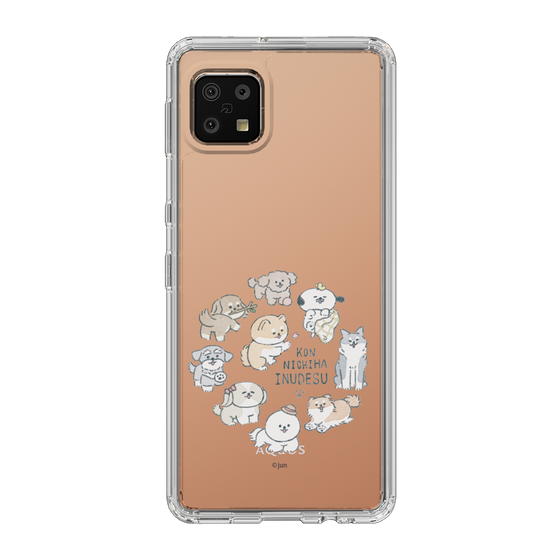 Slim Protection Case［ Hello, It's Dog - All Together - Clear ］