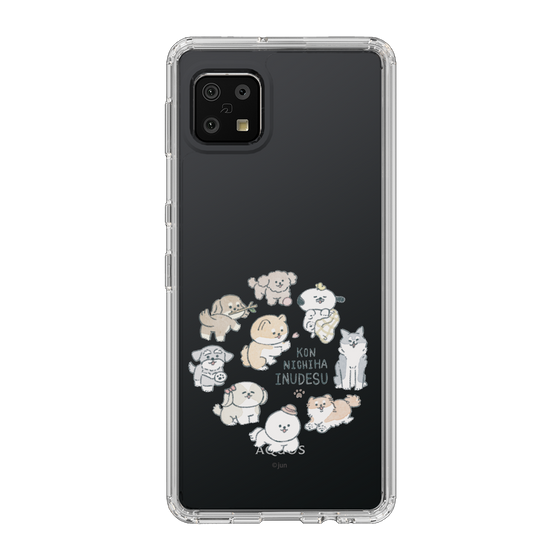 Slim Protection Case［ Hello, It's Dog - All Together - Clear ］
