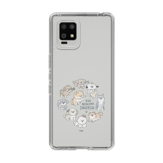 Slim Protection Case［ Hello, It's Dog - All Together - Clear ］