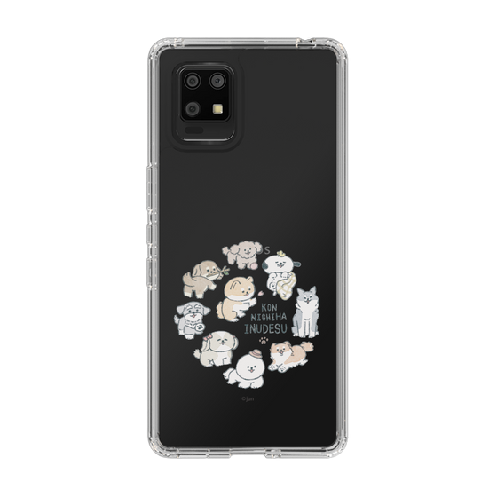 Slim Protection Case［ Hello, It's Dog - All Together - Clear ］