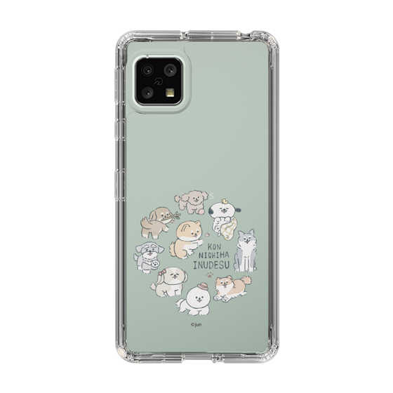 Slim Protection Case［ Hello, It's Dog - All Together - Clear ］