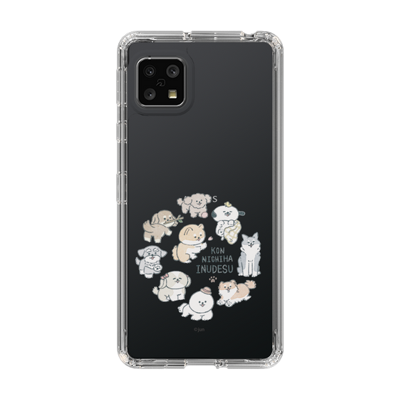 Slim Protection Case［ Hello, It's Dog - All Together - Clear ］