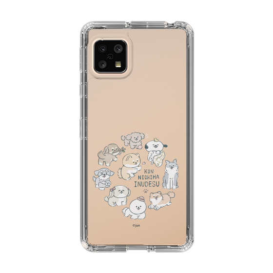 Slim Protection Case［ Hello, It's Dog - All Together - Clear ］