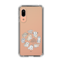 Slim Protection Case［ Hello, It's Dog - All Together - Clear ］