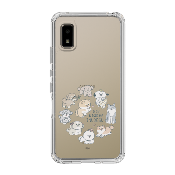 Slim Protection Case［ Hello, It's Dog - All Together - Clear ］