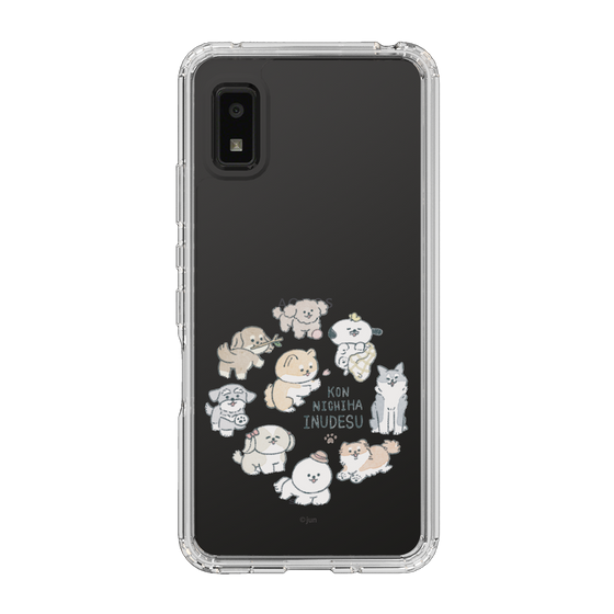 Slim Protection Case［ Hello, It's Dog - All Together - Clear ］