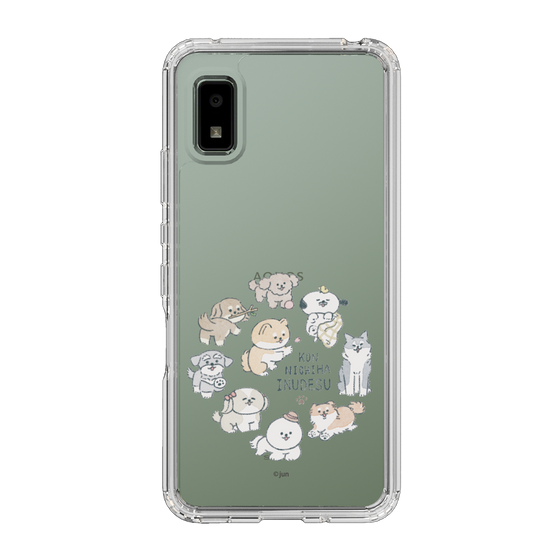 Slim Protection Case［ Hello, It's Dog - All Together - Clear ］