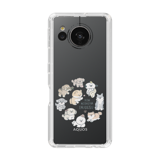 Slim Protection Case［ Hello, It's Dog - All Together - Clear ］