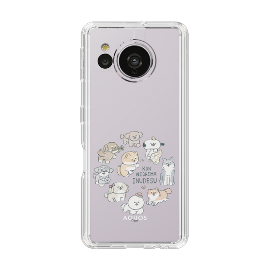 Slim Protection Case［ Hello, It's Dog - All Together - Clear ］