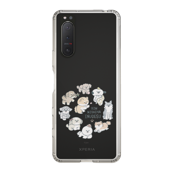 Slim Protection Case［ Hello, It's Dog - All Together - Clear ］