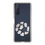 Slim Protection Case［ Hello, It's Dog - All Together - Clear ］