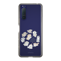Slim Protection Case［ Hello, It's Dog - All Together - Clear ］