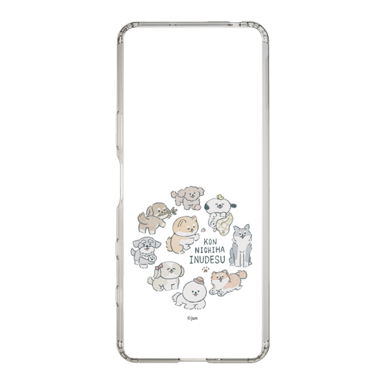 Slim Protection Case［ Hello, It's Dog - All Together - Clear ］