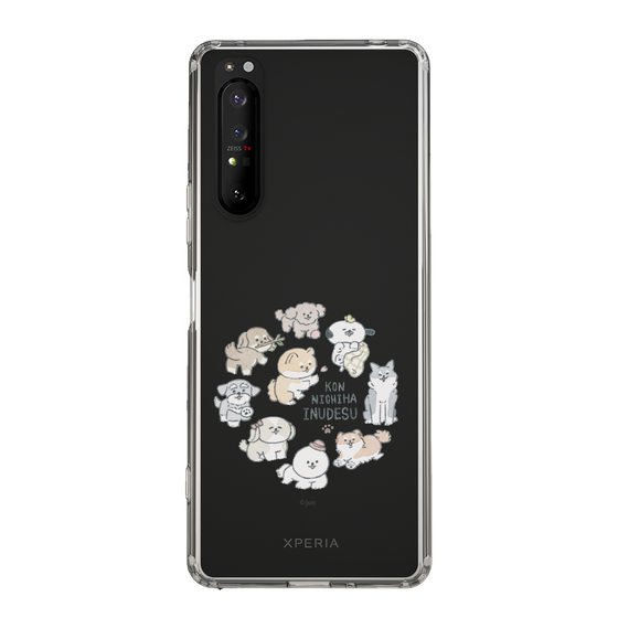 Slim Protection Case［ Hello, It's Dog - All Together - Clear ］