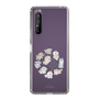 Slim Protection Case［ Hello, It's Dog - All Together - Clear ］