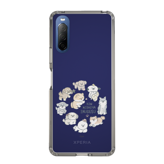 Slim Protection Case［ Hello, It's Dog - All Together - Clear ］