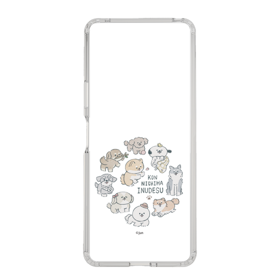 Slim Protection Case［ Hello, It's Dog - All Together - Clear ］