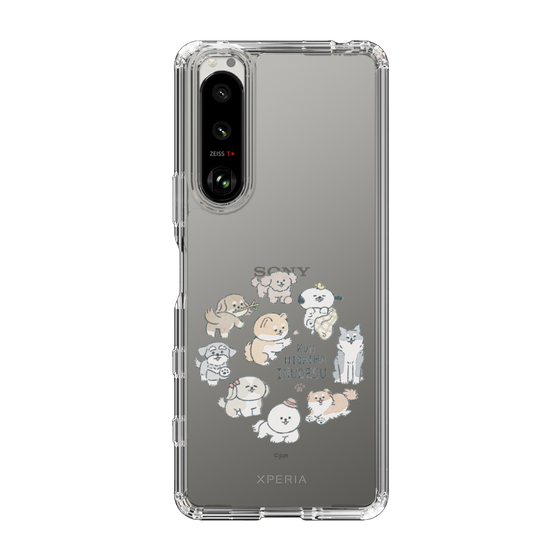Slim Protection Case［ Hello, It's Dog - All Together - Clear ］
