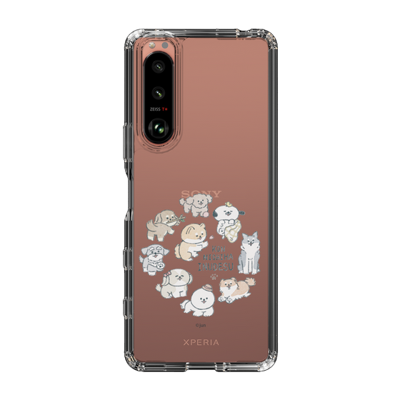 Slim Protection Case［ Hello, It's Dog - All Together - Clear ］