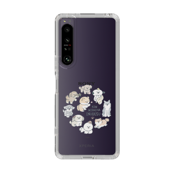 Slim Protection Case［ Hello, It's Dog - All Together - Clear ］