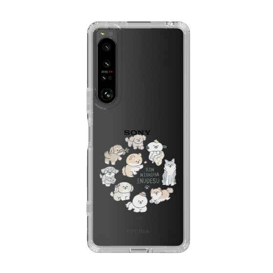 Slim Protection Case［ Hello, It's Dog - All Together - Clear ］