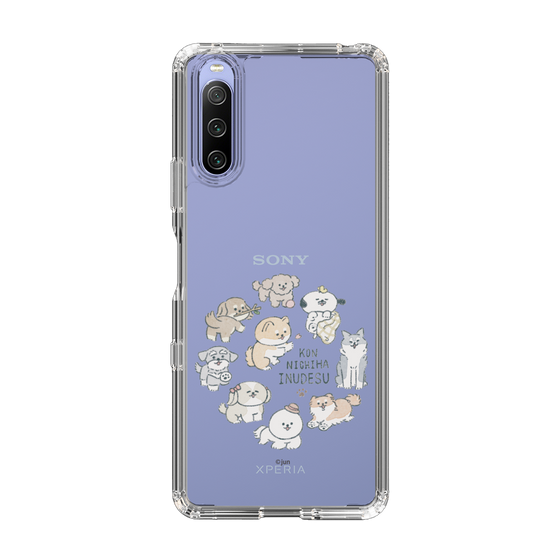 Slim Protection Case［ Hello, It's Dog - All Together - Clear ］