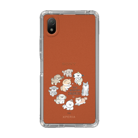 Slim Protection Case［ Hello, It's Dog - All Together - Clear ］