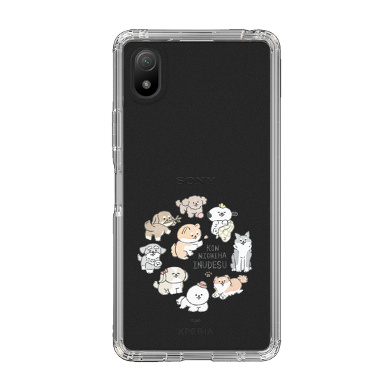 Slim Protection Case［ Hello, It's Dog - All Together - Clear ］