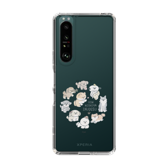 Slim Protection Case［ Hello, It's Dog - All Together - Clear ］