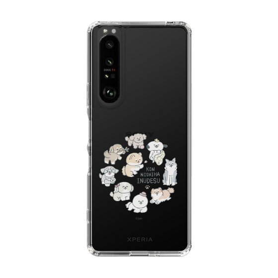 Slim Protection Case［ Hello, It's Dog - All Together - Clear ］