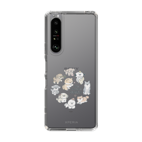 Slim Protection Case［ Hello, It's Dog - All Together - Clear ］