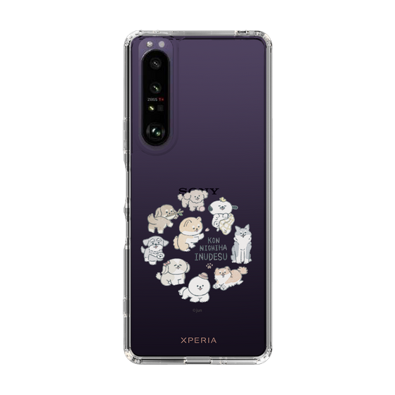 Slim Protection Case［ Hello, It's Dog - All Together - Clear ］