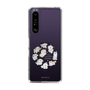 Slim Protection Case［ Hello, It's Dog - All Together - Clear ］