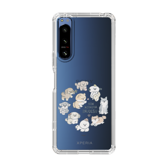 Slim Protection Case［ Hello, It's Dog - All Together - Clear ］