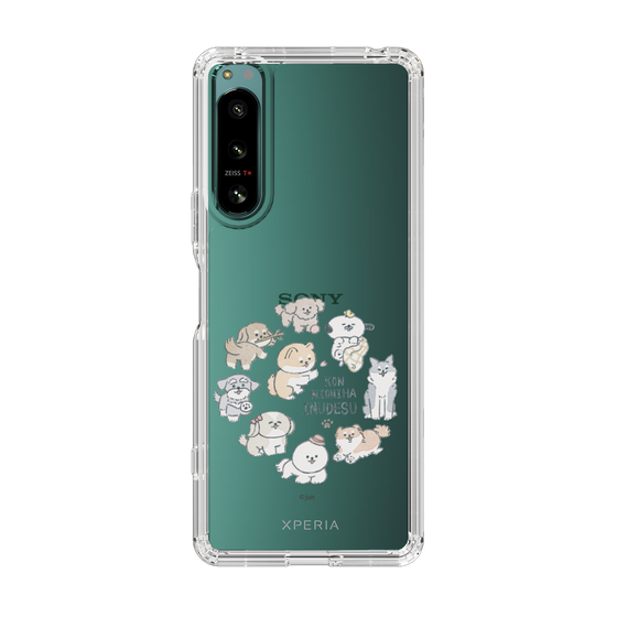 Slim Protection Case［ Hello, It's Dog - All Together - Clear ］