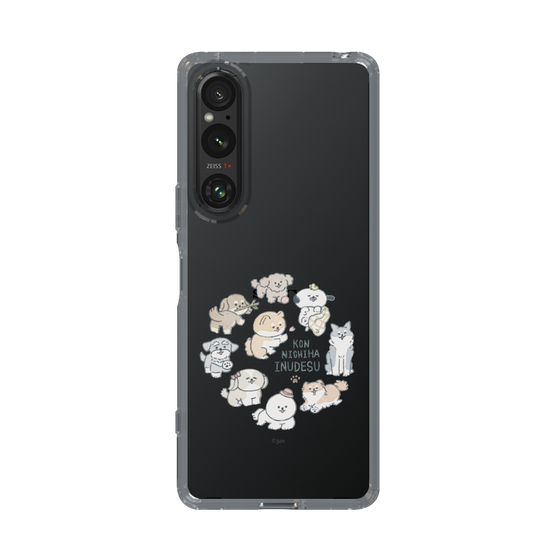 Slim Protection Case［ Hello, It's Dog - All Together - Clear ］