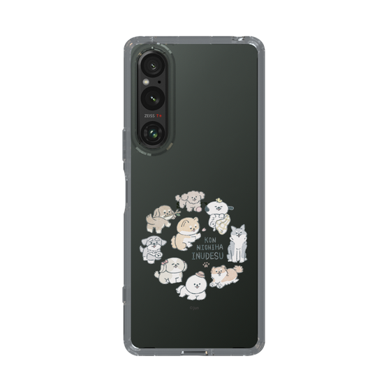 Slim Protection Case［ Hello, It's Dog - All Together - Clear ］
