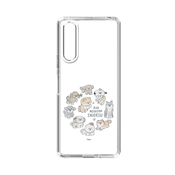 Slim Protection Case［ Hello, It's Dog - All Together - Clear ］
