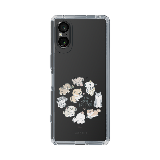 Slim Protection Case［ Hello, It's Dog - All Together - Clear ］