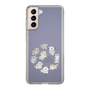 Slim Protection Case［ Hello, It's Dog - All Together - Clear ］