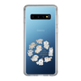 Slim Protection Case［ Hello, It's Dog - All Together - Clear ］