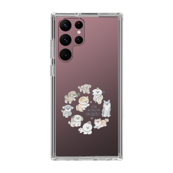 Slim Protection Case［ Hello, It's Dog - All Together - Clear ］