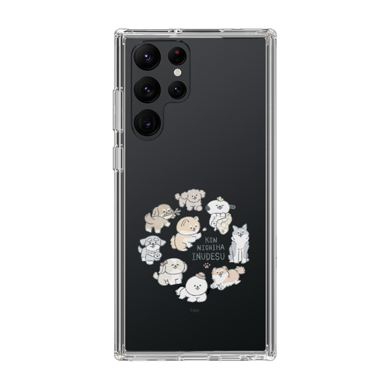 Slim Protection Case［ Hello, It's Dog - All Together - Clear ］