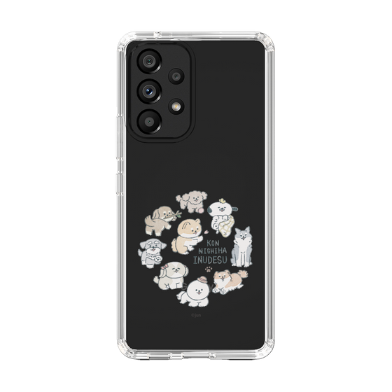 Slim Protection Case［ Hello, It's Dog - All Together - Clear ］