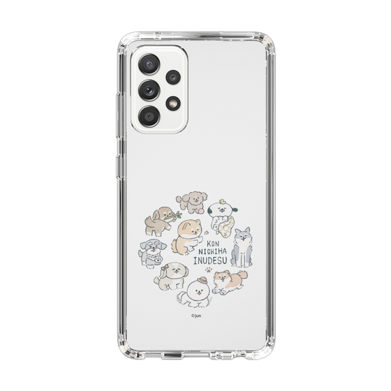 Slim Protection Case［ Hello, It's Dog - All Together - Clear ］